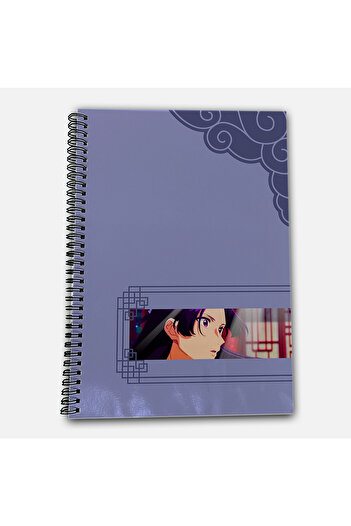 Define Moyas The Apothecary Diaries Jinshi Striped A4 School Notebook 72 Sheets Model 1