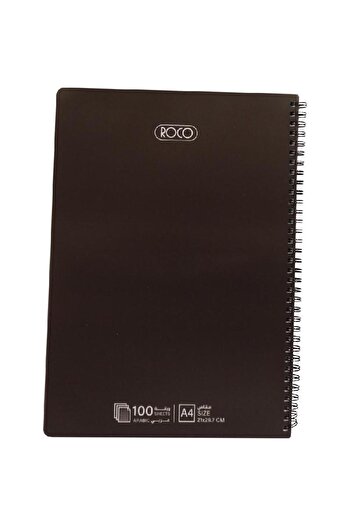 Roco Notebook, A4, 100 Sheets, Single Ruled (Arabic), Black