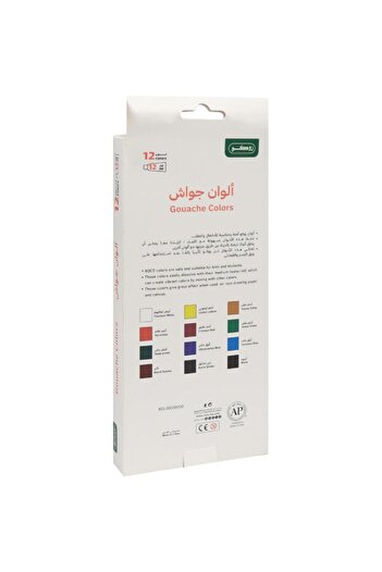 Roco Paint Set Gouache Color, Assorted Color, 12 Colors