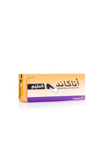 AstraZeneca Atacand 8mg Tablet