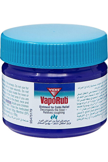 Vicks Vaporub Ointment, 50 gm