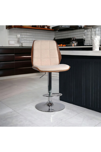 Al Saada Home Bar Chair Beige 104 x 50 x 50 cm