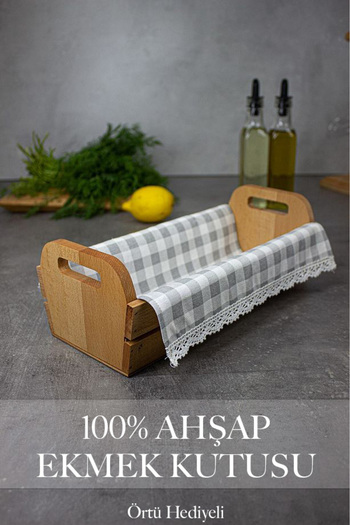 polbo 100% Natural Wooden Bread and Presentation Box – with Cover Gift