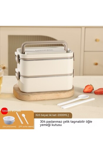 Elista 304 Stainless Steel Meal Container Rectangular Double Layer Meal Container Student Portable Meal Container