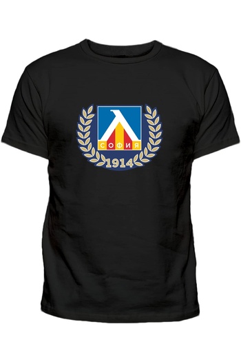 Efendioğlu Design PFK Levski Sofia ПФК Левски София Printed Cotton T-Shirt