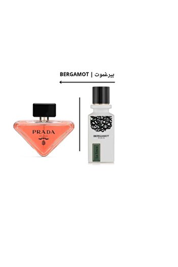 bergamot Latusca Perfume by for Women Eau de Parfum 75 ml