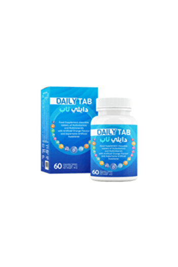 NHS Daily Tab Multivitamins & Multiminerals 60 Chewable Tablets