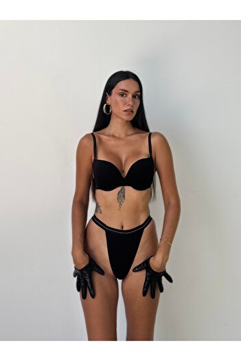 Cansoy Black Bra Set with Bamboo Fabric Support (730t)