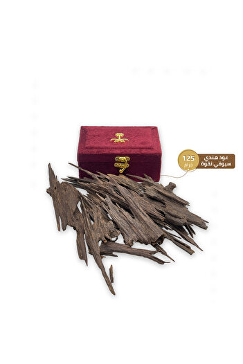 Alhadi For Oud And Saffaron Indian Oud Sioufi Double Super - 1 kg (125 grams)