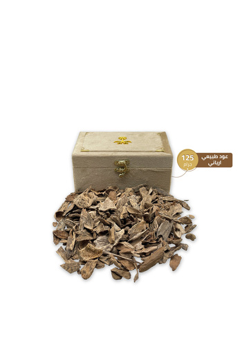 Alhadi For Oud And Saffaron Live Ariani Oud - Price (125) gm