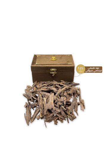 Alhadi For Oud And Saffaron Vietnamese Oud Siofi - Price (125) gm