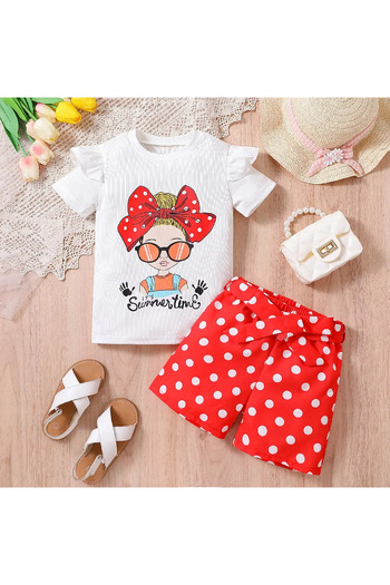 UniqueStore.ro Summer 2-piece set