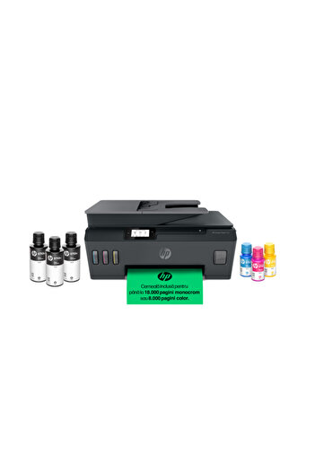 HP Multifunctional Inkjet Color Smart Tank 530 All-in-One, 11 ppm, A4, USB, Wi-Fi, ADF, Bluetooth (B