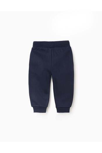 Ziddy Brushed Joggers for Boys 'Adventure', Dark Blue