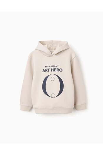 Ziddy Hooded Sweatshirt with Print for Boys 'Abstract', Beige