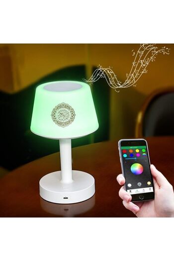 equantu UMEEMA Desk Lamp Bluetooth Quran Speaker with 16 Colors LED Lights Table Night Lamp with Remote Cont