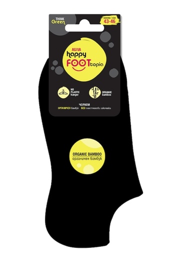 OEM Men's bamboo socks, black, size 43-46
