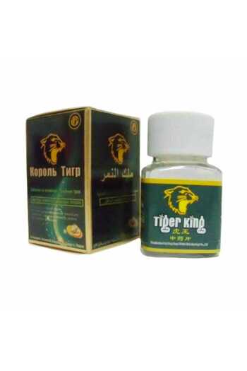 Tiger King Pills men power