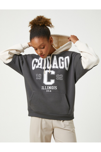 Koton Oversized Long Sleeve Pocket Detail Varsity Hoodie