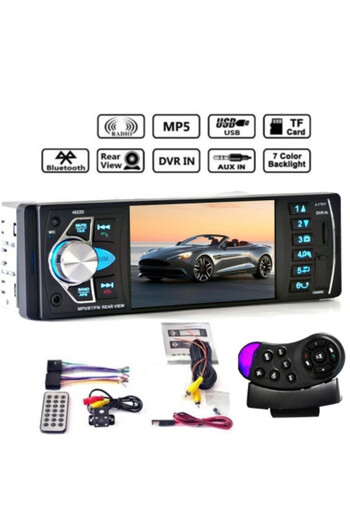 Kardett MP5 Player 4.1" AUTO Radio + Camera Marsarier + Comenzi Volan
