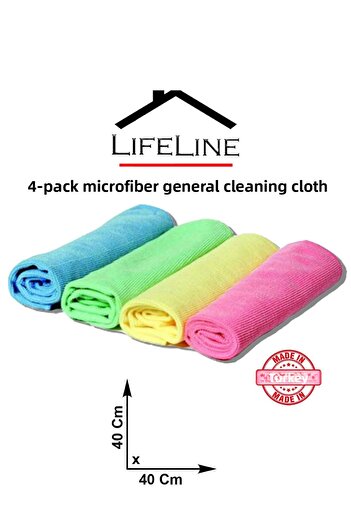 Life Line Microfiber Cloth 4-Piece 40X40 cm General Cleaning Cloth Kitchen Cloth Bathroom Cloth Auto Vehicle Cleaning Cloth