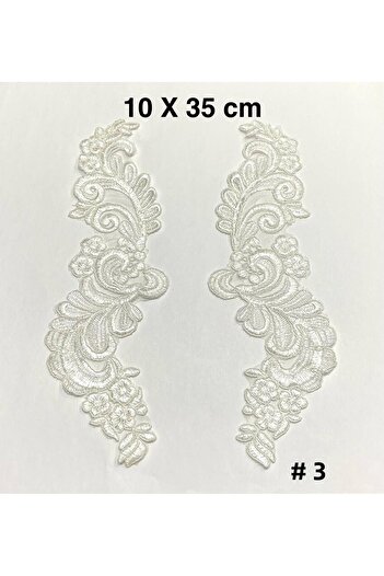 karantuhafiye Guipure Applique / 2-Piece Guipure Applique / White Color