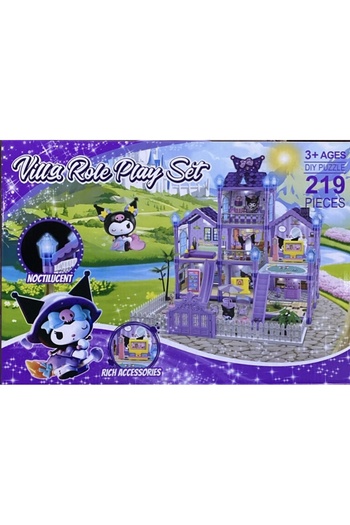 Toybox DIY Princess Castle Block Set, Kuromi Castle Model, 219 Pieces of Girls