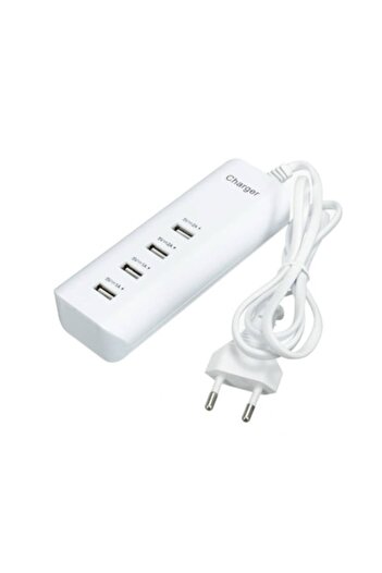 Bibilel Hub Charger Fast Charge 20W with 4 USB Ports, 1.2m, White, ALX-BBL6860
