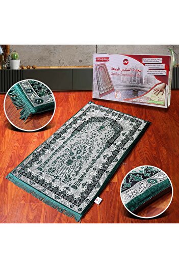 SUNDUS - Comfortable Prayer Mat - Green