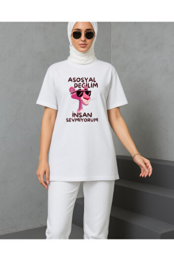barsdepo Μπλουζάκι με στάμπα Oversize, Μπλουζάκι Unisex Oversize Λευκό