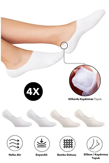 bamboo star Bamboo Women's Ballerina Cream-White Socks Seamless Invisible Non-Slip Heel Silicone Premium Pack of 4