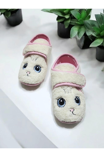 GEZER Full Orthopedic Velcro Adjustable Cat Figure Nursery Kindergarten Home Slippers