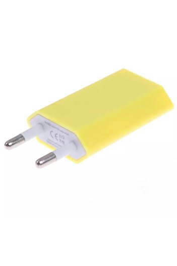Bibilel Universal Charger Bibilel, Yellow, TCL-BBL5044