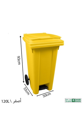 GENERAL 120L drum with wheels, yellow, 1 pc