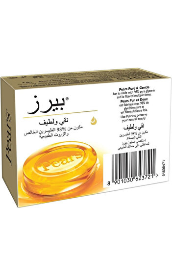 Pears Pure & Gentle Bar Soap - 98% Pure Glycerin & Natural Oils - 4 x 125 g