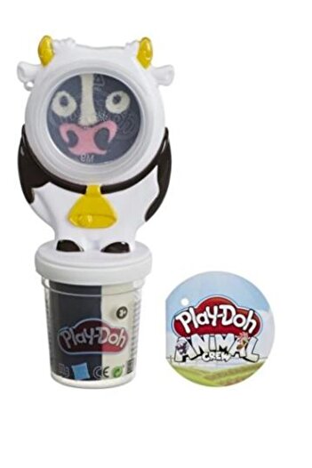 Play Doh Cutie Play-Doh Vacuta