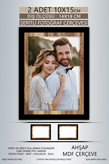 yhfoto 2 Pieces 10X15 Frame - Black Wooden Striped Frame - Mdf Frame - Pvc Photo Frame