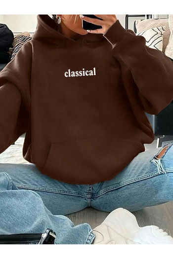 uyguntarz Hanorac oversize unisex cu imprimeu clasic