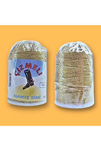 Alize Jazmly embroidery thread 002