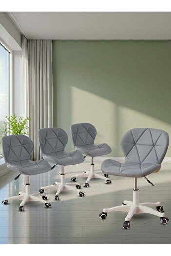 Taimi 4-Pieces Ergonomic Desk Chair with Adjustable Height, Study Chair, with Swivel Wheels 360° - Gray