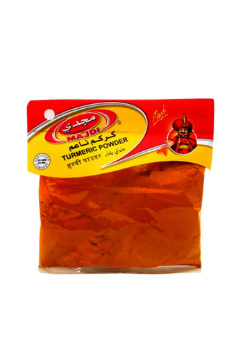 Majdi Turmeric Powder, 100 g