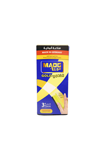 Maog Gold Anti-Bacterial Sponge Scourer, 3 Pcs