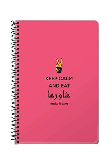 Stylizedd Keep Calm And Eat Shawarma A5 Spiral Notebook Pink
