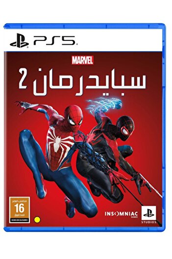 Insomniac Games Marvel's Spider-Man 2 (PS5) - PlayStation 5