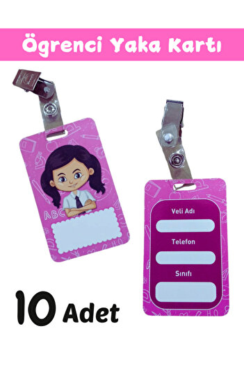 miranino Female Student Id Card 10 Pieces