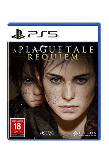 Focus A Plague Tale: Requiem PlayStation 5