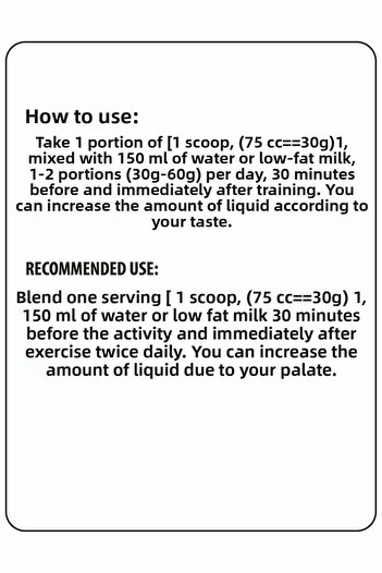 Hardline Whey3 Matrix 908 Gr Cookies (with Curabies) Protein Powder