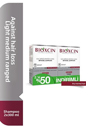Bioxcin 300 ml Classic Dry and Normal Hair Shampoo
