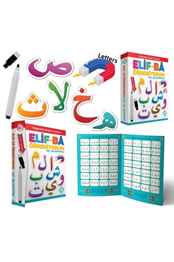 AteşTech Elif-ba I'm Learning Summer-sil Activity Age 3+