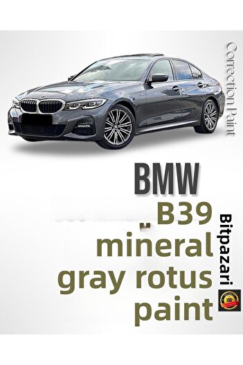 Flea Market طلاء BMW Mineral Gray Rust - سلسلة 3 - B39 - مزيل آثار الحجر والخدوش للسيارات